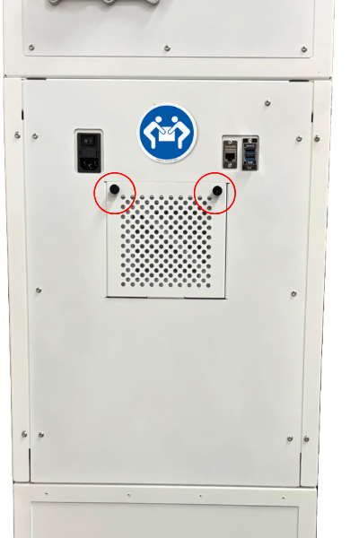 Figure 4 135 Remove / Replace Inlet Filter